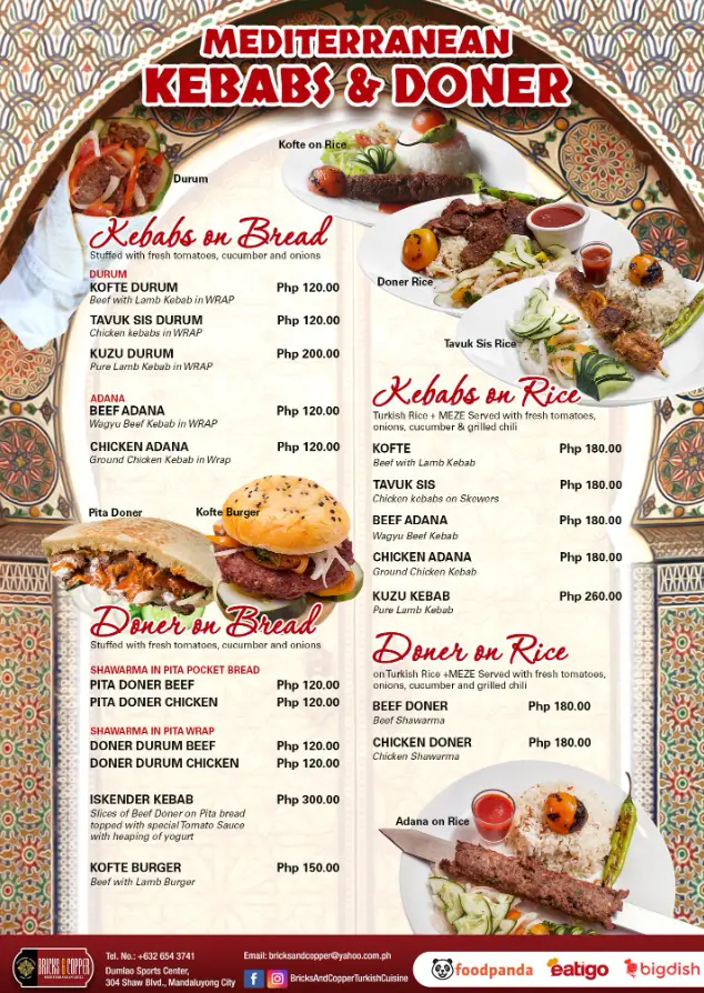 Bricks & Copper Philippines Menu