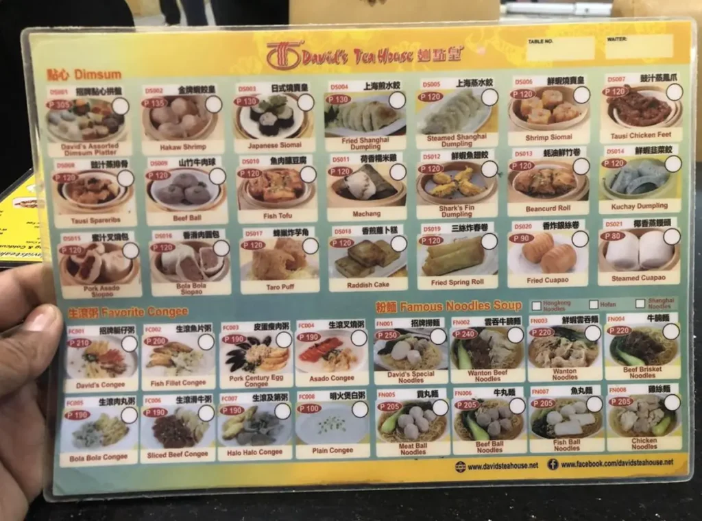 David’s Tea House Menu