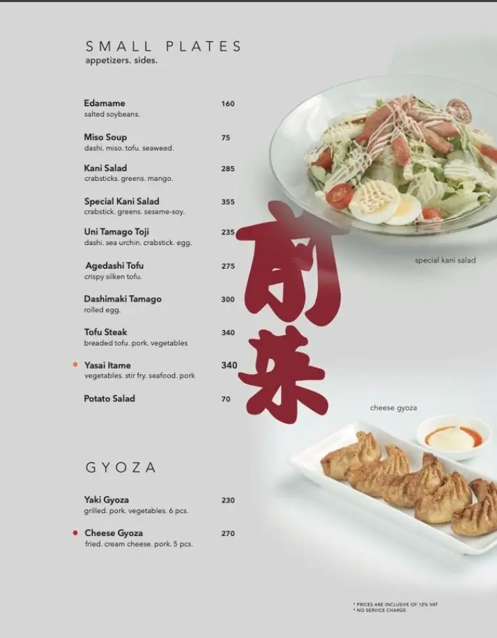 Kenji Tei Menu