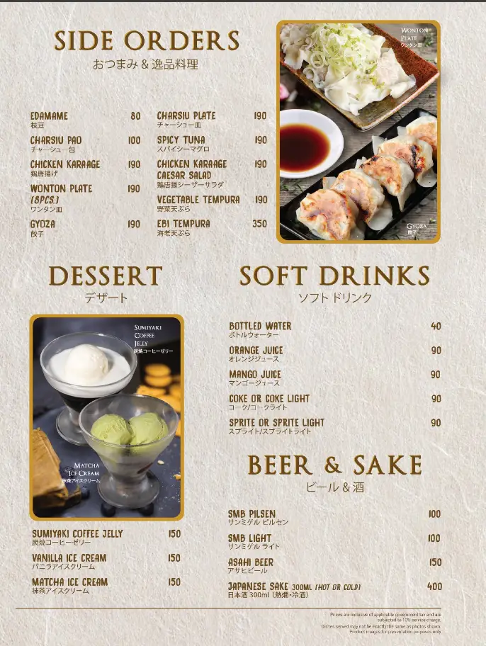 Mitsuyado Sei Men Menu