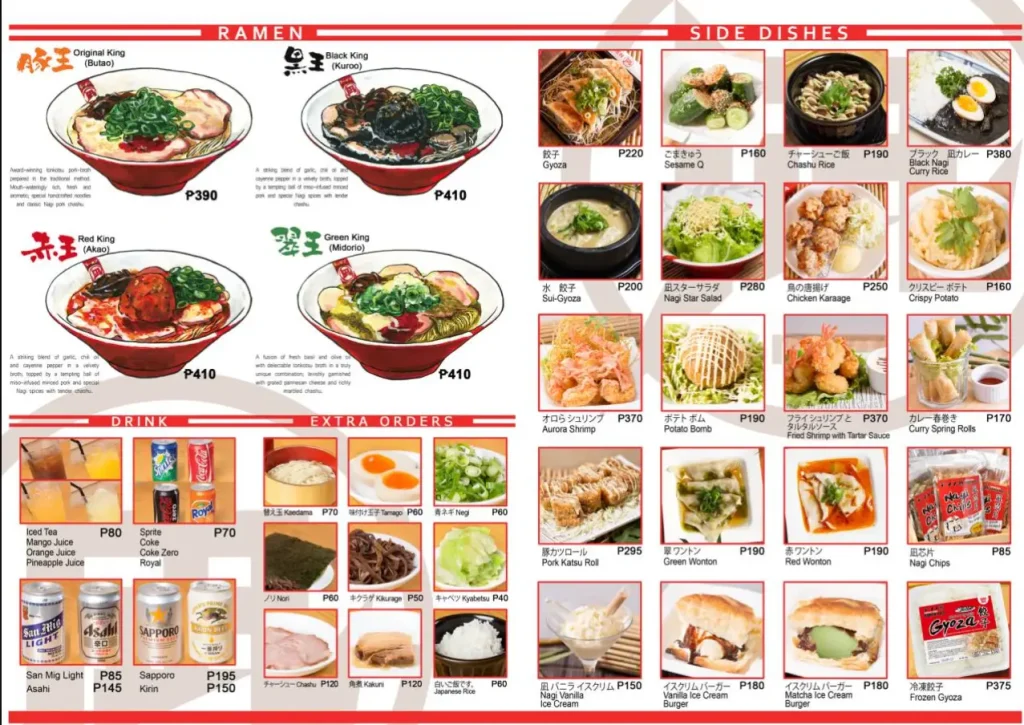 Ramen Nagi Menu