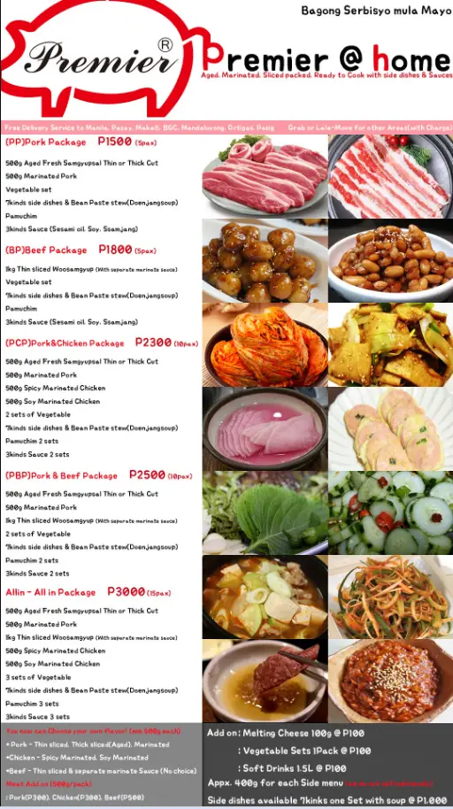 Samgyupsal Menu