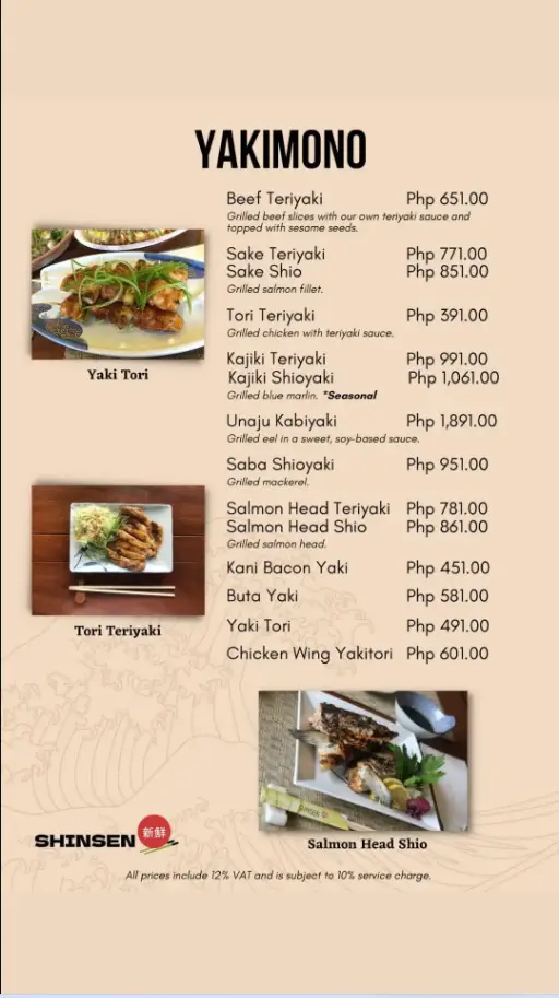 Shinsen Menu