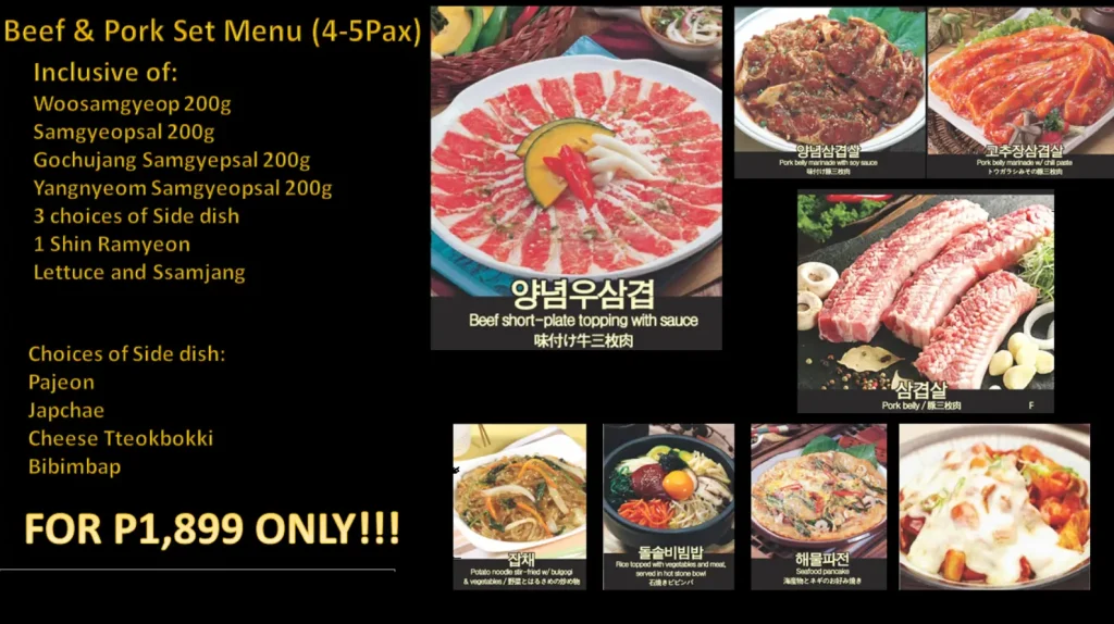 Soga Miga Menu