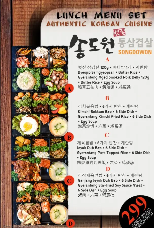 Songdowon Philippines Menu